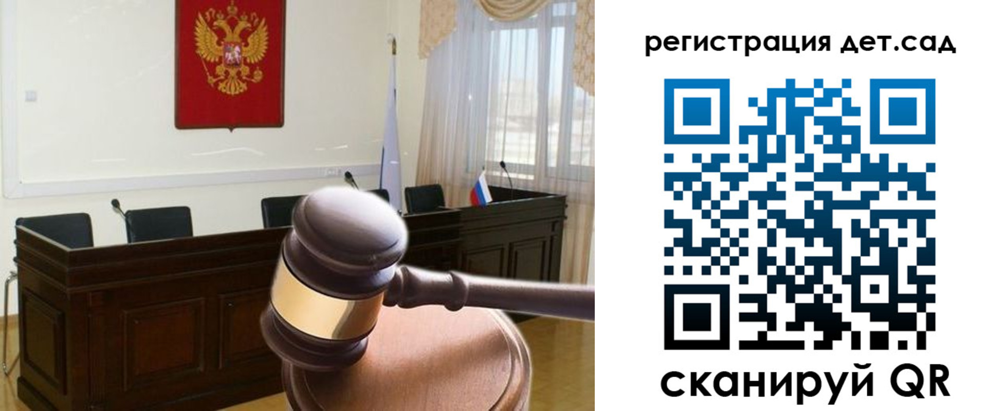 временная регистрация надежно в Александровске